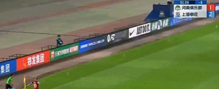 1716299009089099449.gif 体育APP下载-【中超】谢鹏飞吴曦破门王金帅失误 河南1比2申花