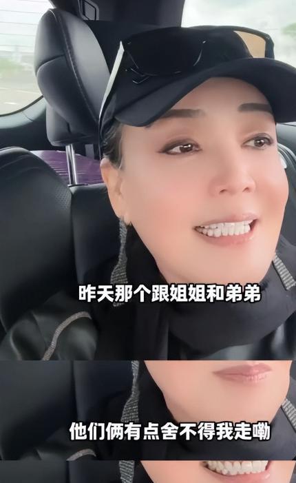母子俩又杠上了!张兰生气离台不受儿子待见,吐槽汪大爷不管小菲